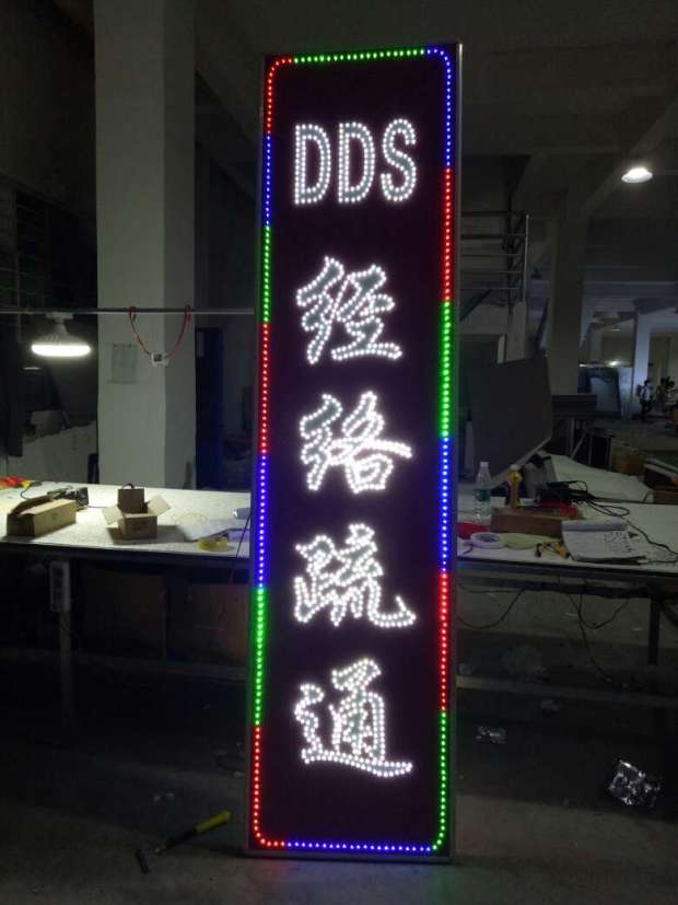 双排白灯.jpg