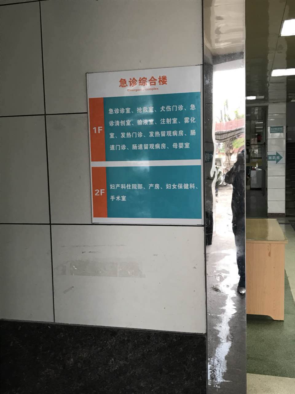 6N[$501Q559UA0SX2TW[6TY.jpg