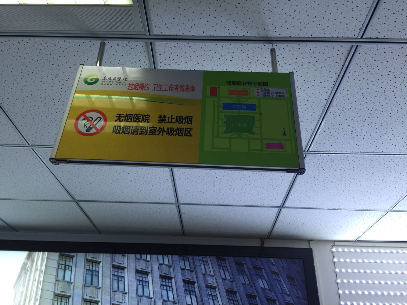 54BF850567B7503683CB0B4D4255C6EC.png