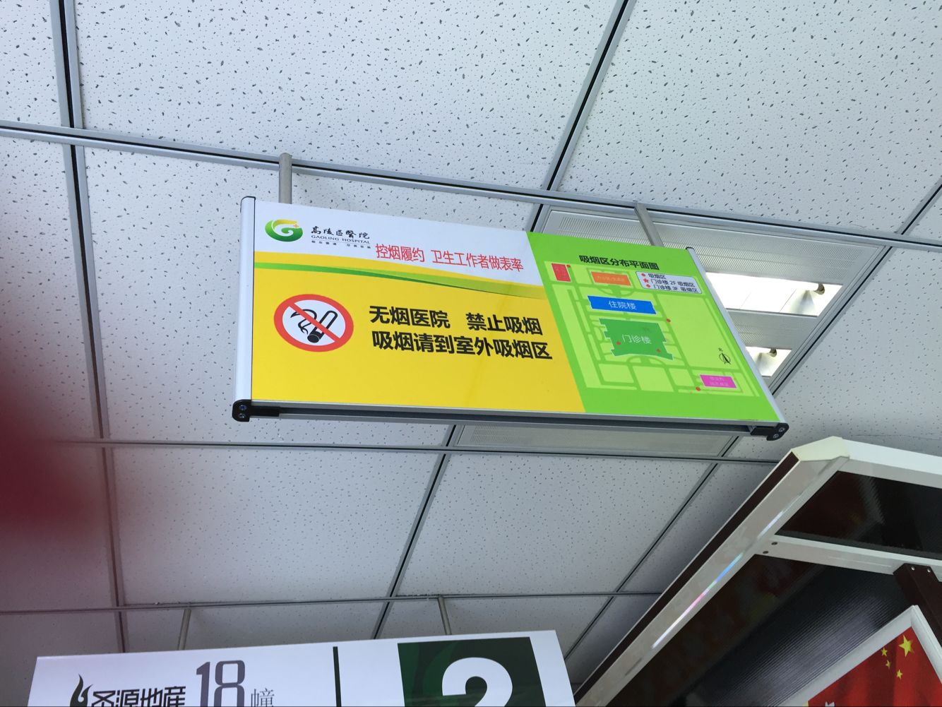 C34C7F956249371B053CB86D428B0249.png