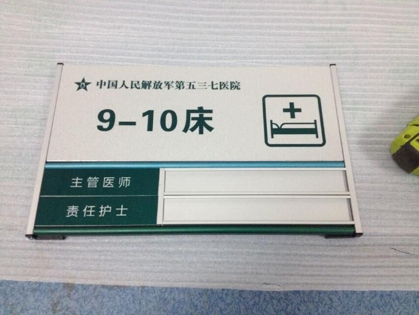 QQ图片20160805084651.jpg
